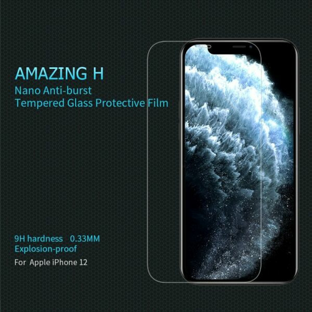 Защитное стекло NILLKIN Amazing H для Apple iPhone 12 mini ...