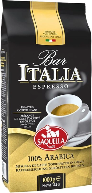 Акція на Кава в зернах SAQUELLA Espresso 1 кг від Rozetka