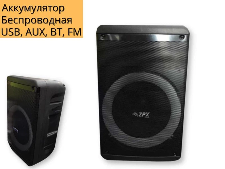 Аккумуляторная акустическая система ZPX ZX 7778 колонка чемодан