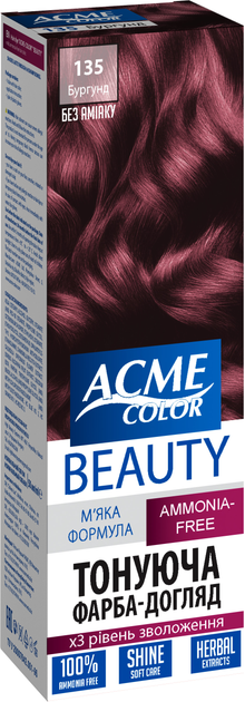 Гель-краска Acme Color Beauty № 135 Бургунд 69 г (4820000300216 ...