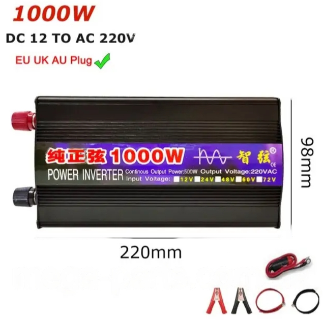 Инвертор чистый синус, чистая синусоида 12 220v инвертор 1000 ВТ для ...