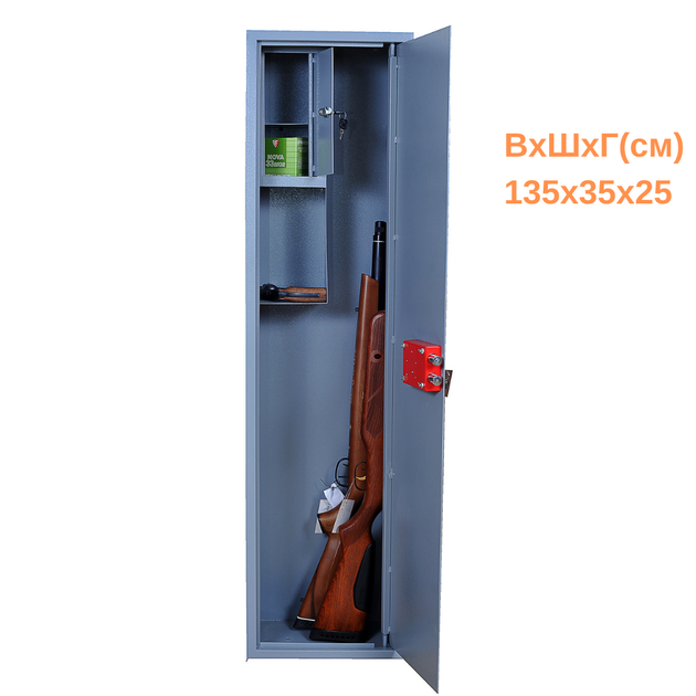 Сейф збройовий СО-1350 - Фото 2 Сейф збройовий СО-1350 - зображення 2