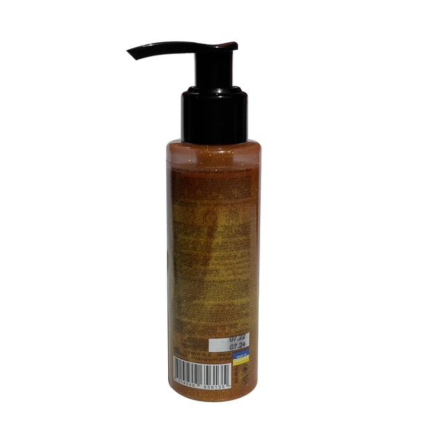 Сияющее масло для загара Сhic Bronze Glow Body Oil Hillary 100 мл - изображение 2