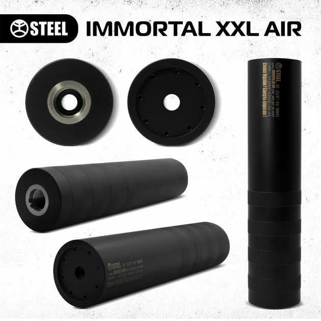 IMMORTAL XXL AIR - зображення 1