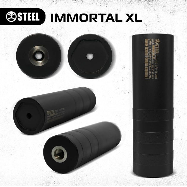IMMORTAL XL 7.62 - зображення 1