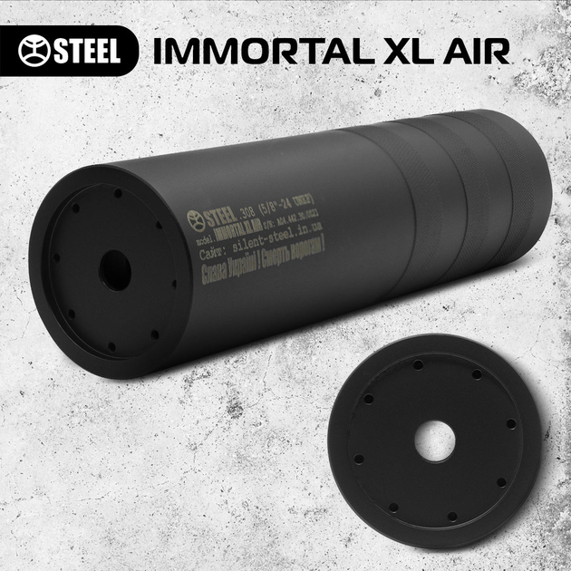 IMMORTAL XL AIR .30 - зображення 2