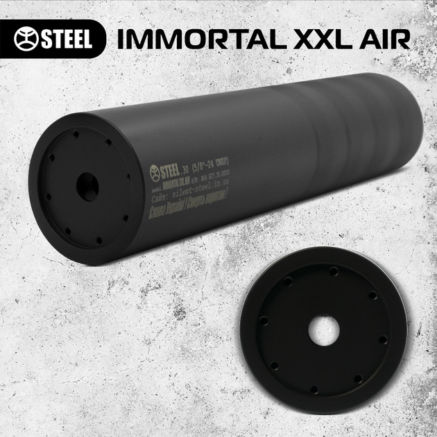 IMMORTAL XXL AIR .243 - зображення 2