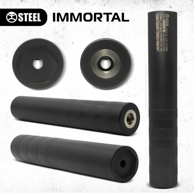 IMMORTAL .30 - изображение 1