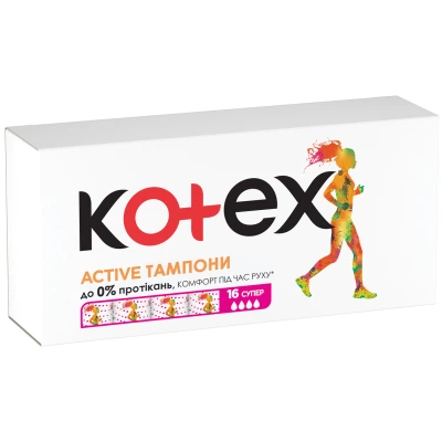 Тампоны Kotex Active Super 16 шт. (5029053564500) - Фото 2 Тампоны Kotex Active Super 16 шт. (5029053564500) - изображение 2