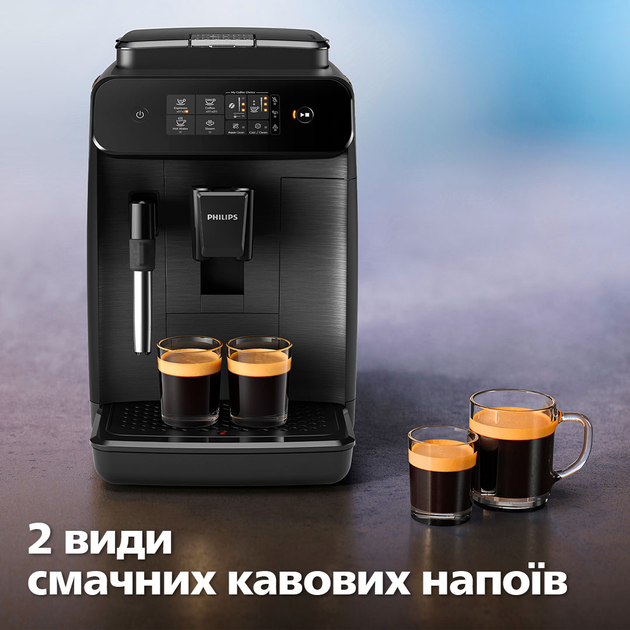 Кавомашина PHILIPS Series 800 EP0820/00 - зображення 4