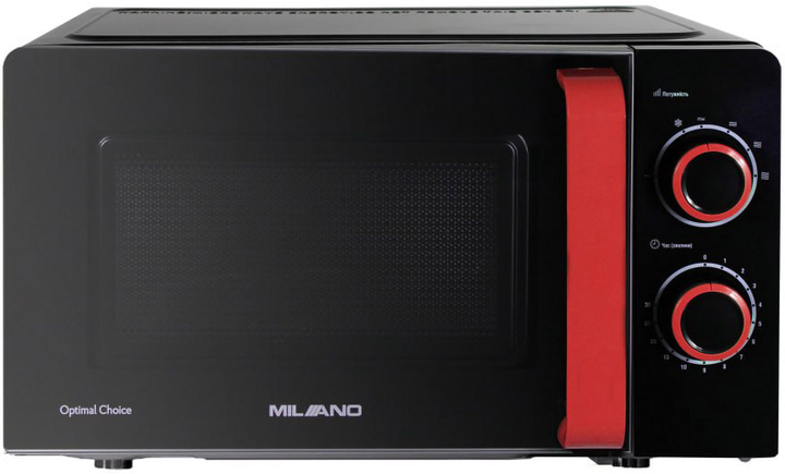 Микроволновая печь MILANO MW-4002 – фото, отзывы, характеристики в ...