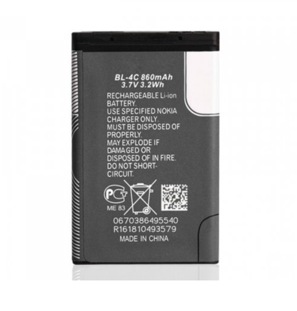 Акумуляторна батарея BL-4C 890 mAh 3.7V – фото, відгуки, характеристики ...