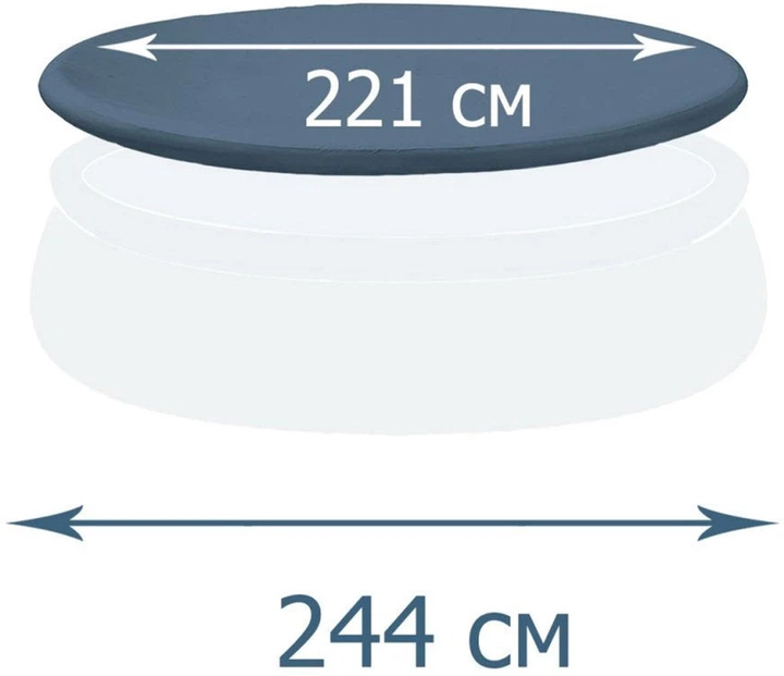 Pokrywa-namiot do basenu rozporowego Intex średnica - 244 cm (28020) - obraz 3