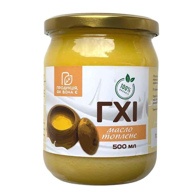 Топленое масло ГХИ Продукція яка вона є 500 мл – купить в Украине ...