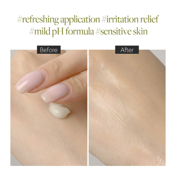 Крем D'ALBA Mild Skin Balancing Vegan Cream м'який балансуючий з екстрактом білого трюфеля та керамідами, 55 мл - зображення 4