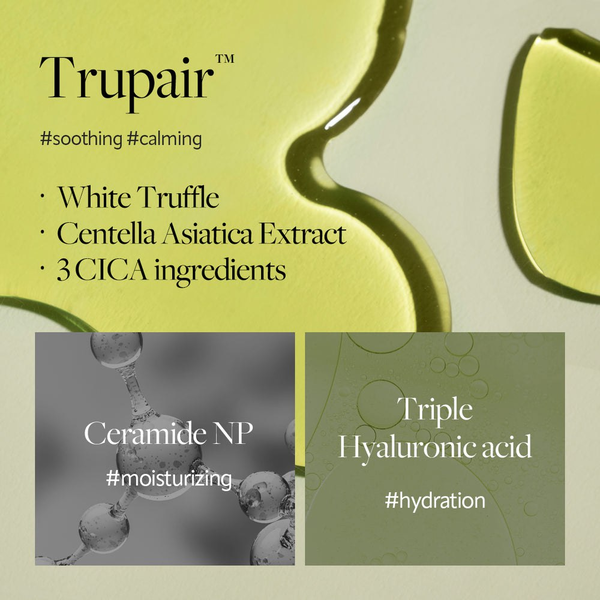 Крем D'ALBA Mild Skin Balancing Vegan Cream м'який балансуючий з екстрактом білого трюфеля та керамідами, 55 мл - зображення 7