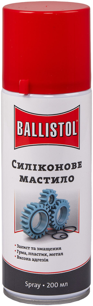 Мастило-спрей силіконове Ballistol SilikonSpray 200мл - зображення 1