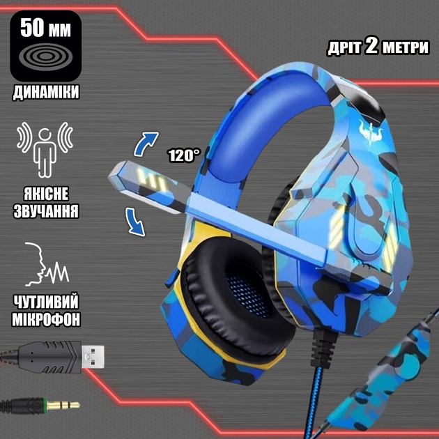 Игровые наушники проводные Ovleng 95GT Game Headset cмикрофоном и RGB ...