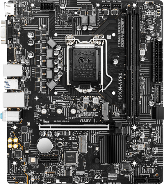 Płyta główna MSI H510M-A Pro (s1200, Intel H510, PCI-Ex16) - obraz 1