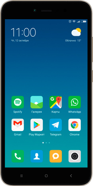 Мобільний телефон Xiaomi Redmi Note 5A Prime 3/32GB Gray (Мiжнародна версiя) - зображення 1