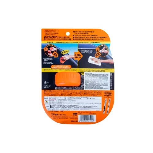Антидождь Glaco Roll on Large Soft99 - изображение 2