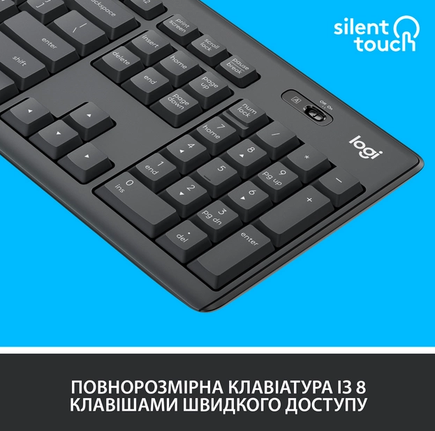 IT набір Logitech MK295 Silent Wireless Combo, US, Graphite (920-009800) (6836269) - изображение 3