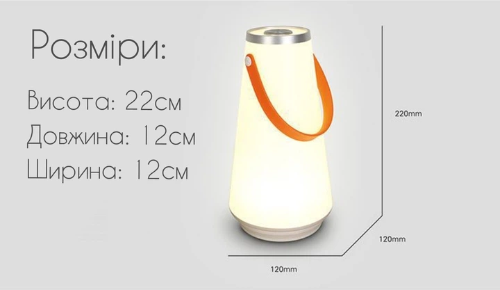 LED Светильник с аккумулятором, кемпинговый фонарь\ночник с ручкой переносной - изображение 12