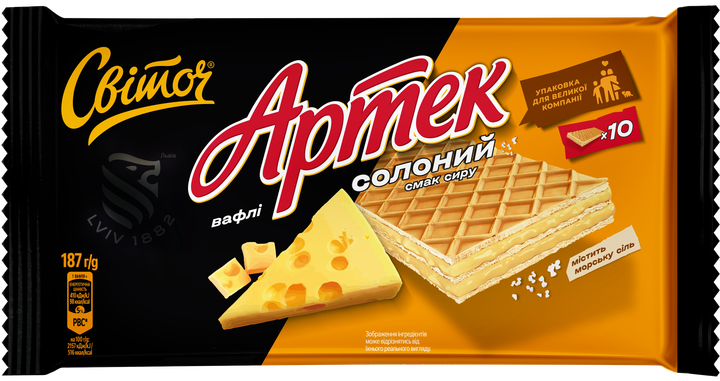 Вафли Світоч Артек соленые со вкусом сыра 187 г (8445290263087 ...