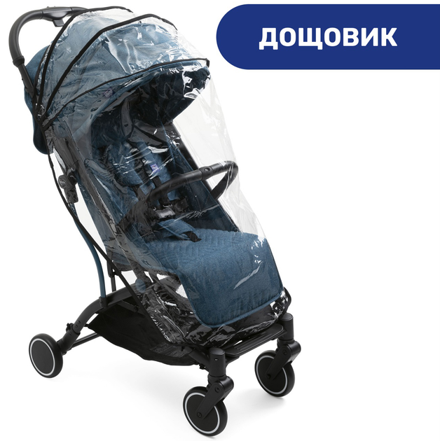 Прогулочная коляска Chicco Trolley Me Синяя (79865.58) - изображение 2
