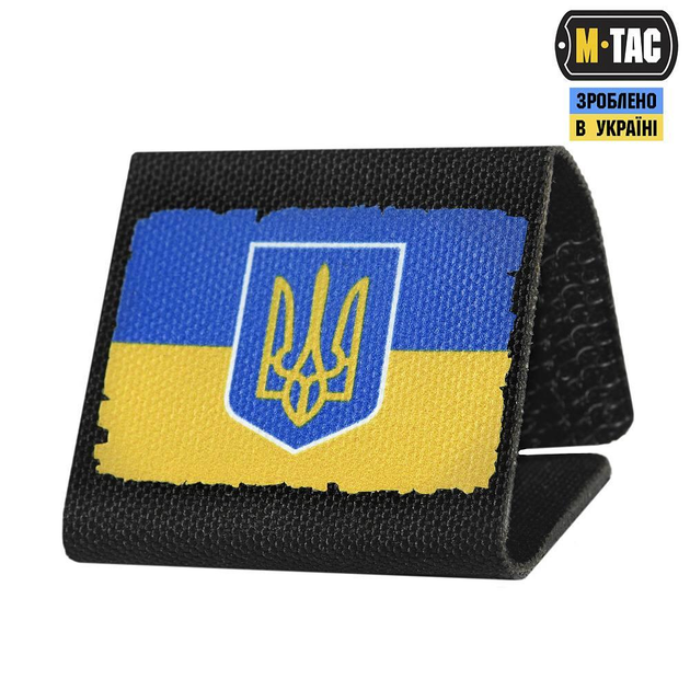 MOLLE Patch Флаг Украины с гербом Full Color/Black - изображение 2