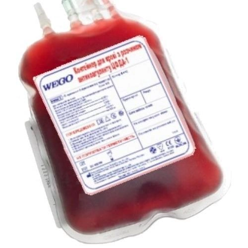 Контейнер WEGO для переливання крові ЦФДА-1, 250 мл 2 шт/уп - зображення 1