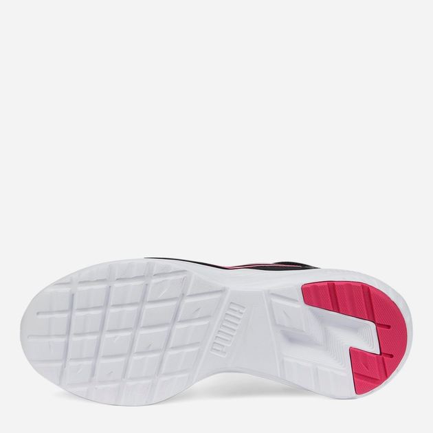 Жіночі кросівки Puma All-Day Active 38626909 36 (3.5UK) 22.5 см Чорні (4065449965323) - зображення 6