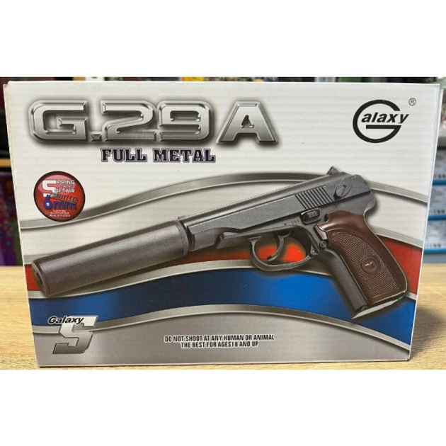 Детский страйкбольный пистолет с глушителем Макарова ПМ Galaxy G29A металл, пластик стреляет пульками 6 мм Чёрный - изображение 2