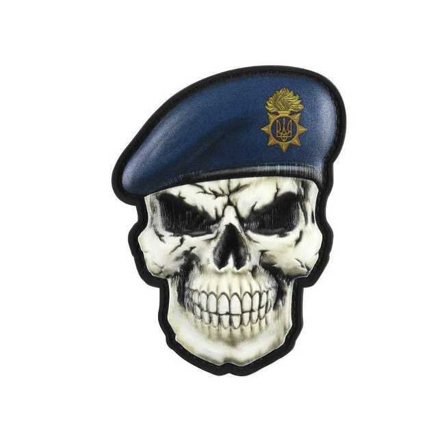 Шеврон на липучке Череп в берете (Национальная Гвардия Украины) Синий - изображение 1