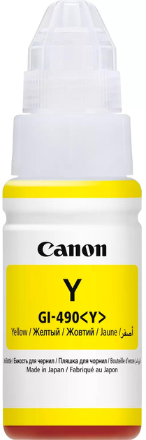 Pojemnik Canon GI-490 Pixma G1400/G2400/G3400 70 ml żółty (0666C001) - obraz 1