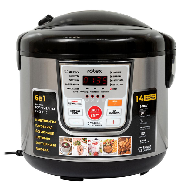 Мультиварка ROTEX RMC503-B - изображение 1