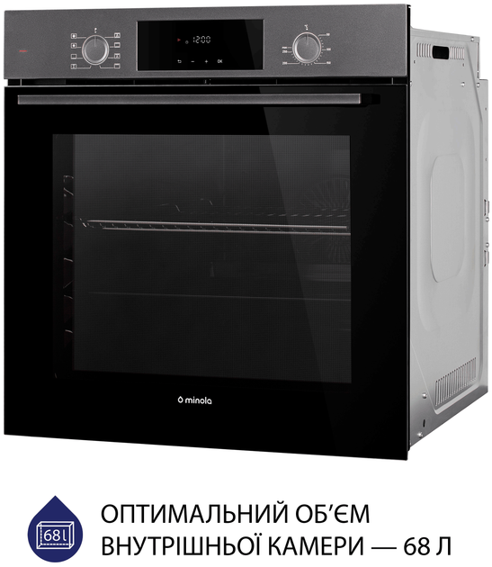 Духова шафа електрична Minola EOD 6804 Platinum Gray - зображення 4