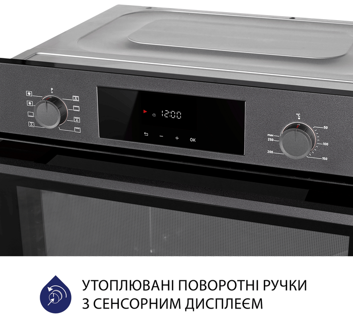 Духова шафа електрична Minola EOD 6804 Platinum Gray - зображення 5
