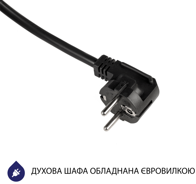 Духова шафа електрична Minola EOD 6804 Platinum Gray - зображення 12