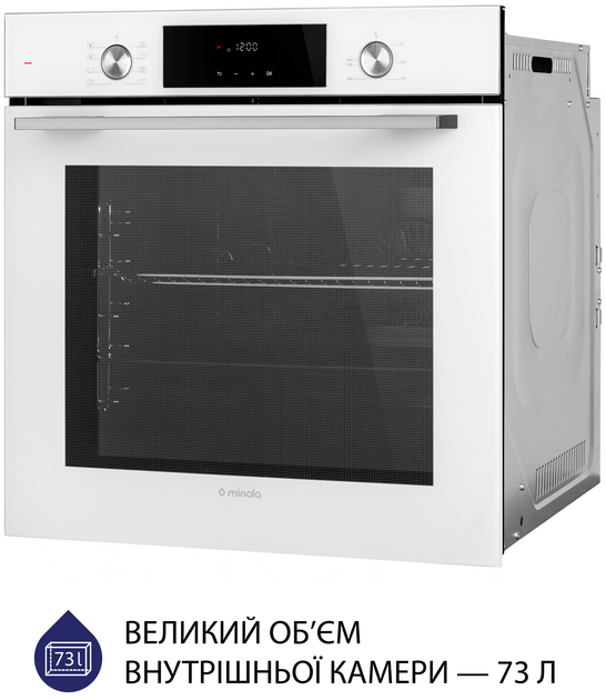 Духова шафа електрична Minola EOD 6814 WH - зображення 4