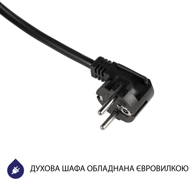 Духова шафа електрична Minola EOD 6814 WH - зображення 12