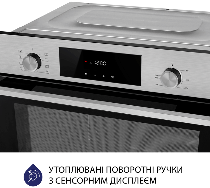 Духова шафа електрична Minola EOD 6804 INOX - зображення 5