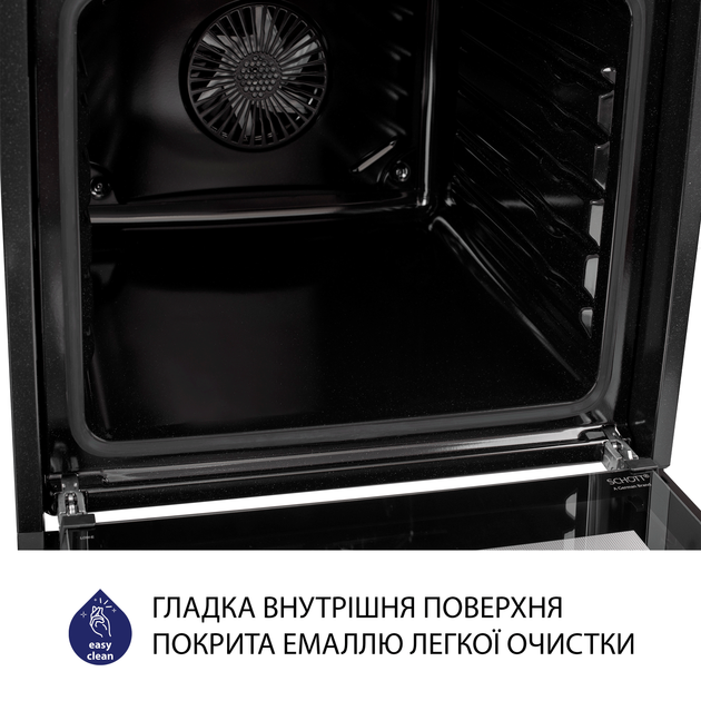 Духова шафа електрична Minola EOD 6804 INOX - зображення 7