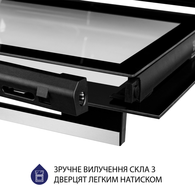 Духова шафа електрична Minola EOD 6804 INOX - зображення 10