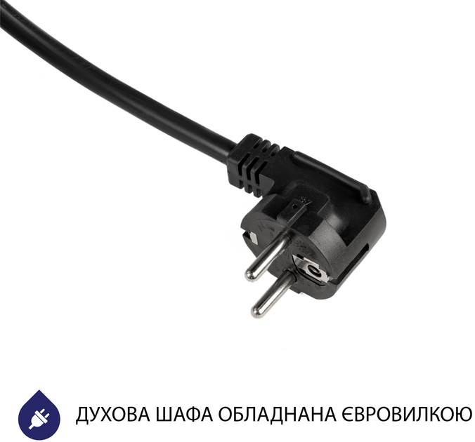 Духова шафа електрична Minola EOD 6804 INOX - зображення 12