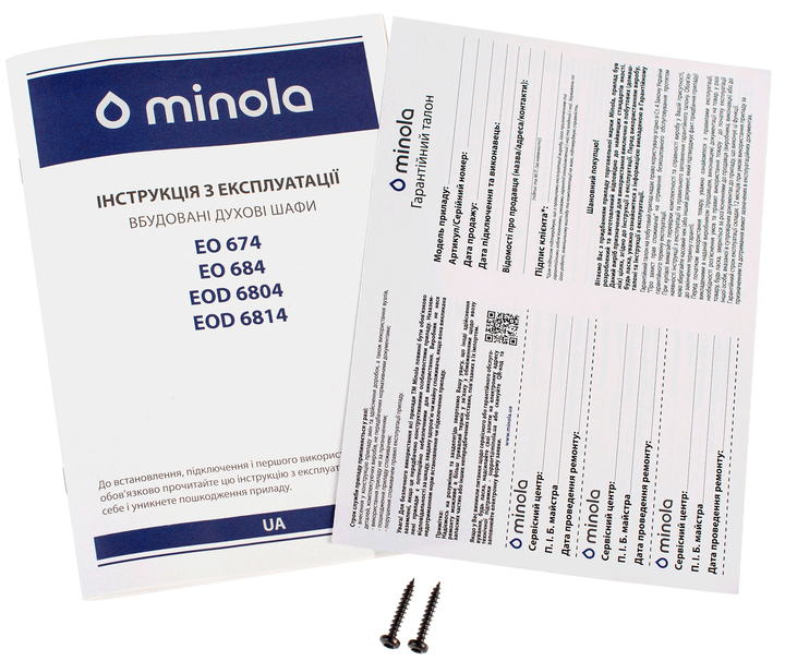 Духова шафа електрична Minola EOD 6804 INOX - зображення 13