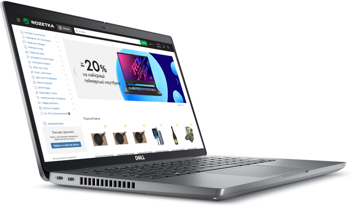 Ноутбук Dell Latitude 5430 (N209L5430MLK14UA_UBU) Gray – фото, відгуки ...