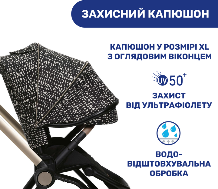 Коляска 2 в 1 Chicco Mysa Glam Dew Re-Lux (87026.71.01) - изображение 16