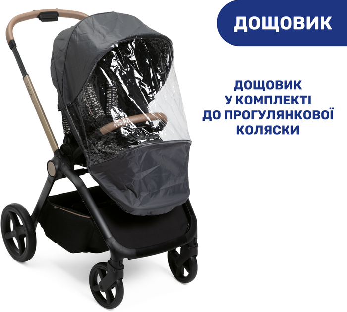 Коляска 2 в 1 Chicco Mysa Glam Dew Re-Lux (87026.71.01) - изображение 18