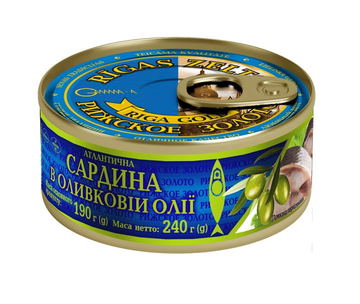 Сардины в оливковом масле - ROZETKA. Купить недорого: 💲 цена, отзывы ...